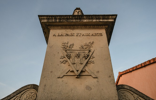 ARCHITECTURE REMARQUABLE : FONTAINE DE MINERVE 3 - Lacroix-sur-Meuse